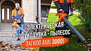 video_poster