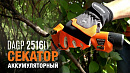 video_poster